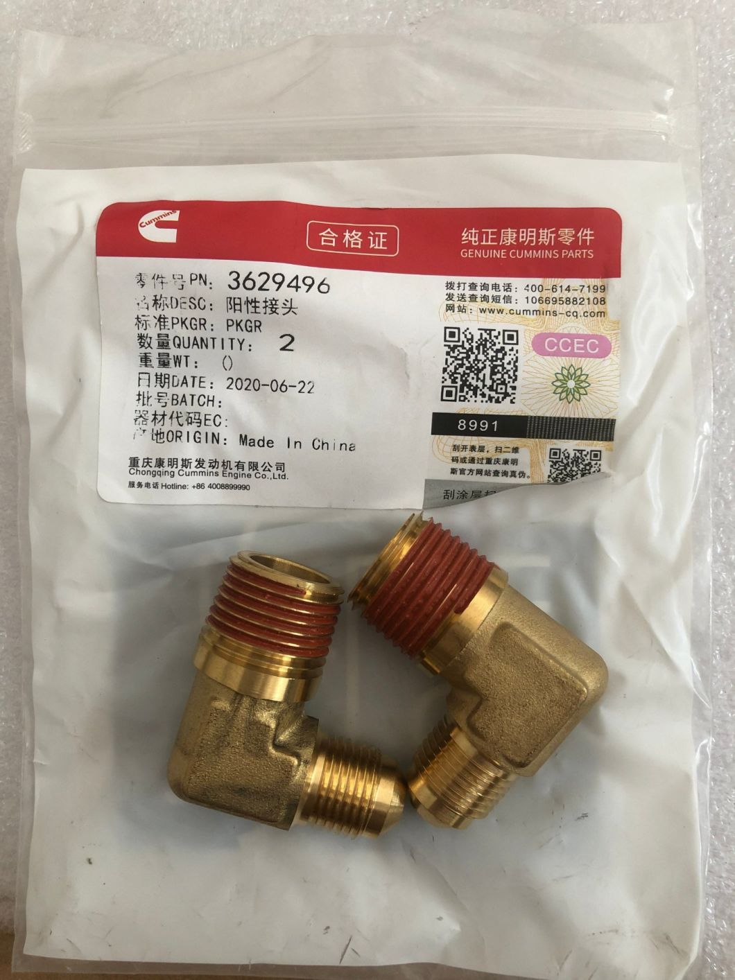 3629469 Мужской Union Cummis Ccec для дизельного двигателя