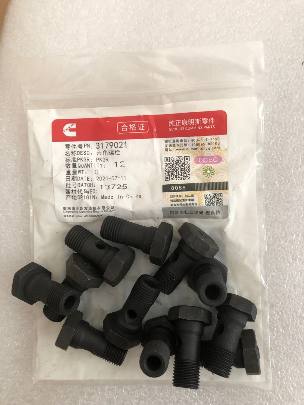 3179021 Винт соединителя банджо Ccec