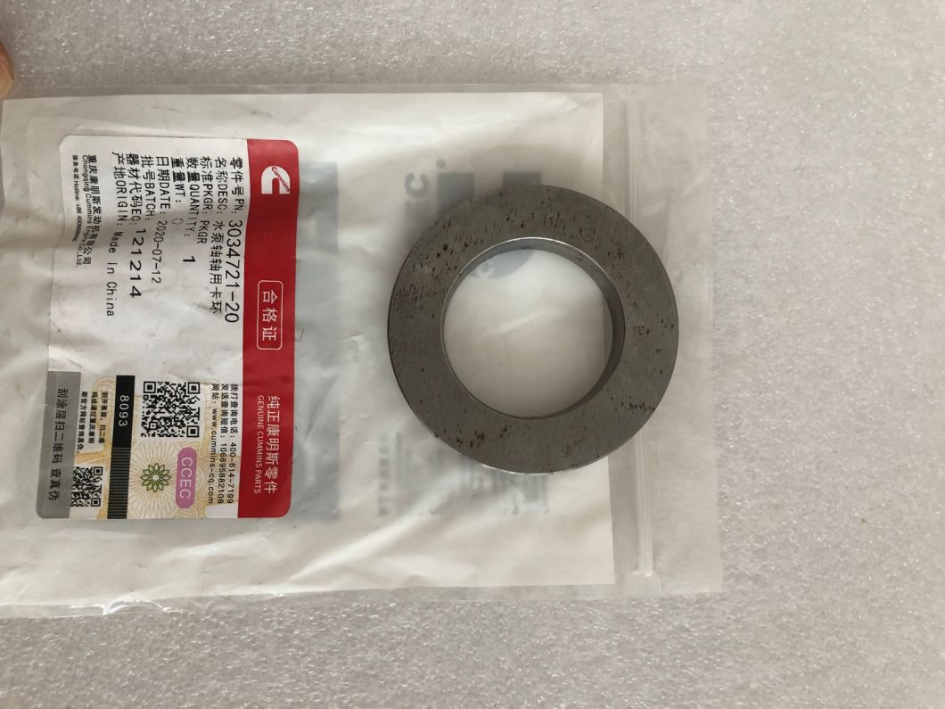 3034721 для держателя вала Ccec