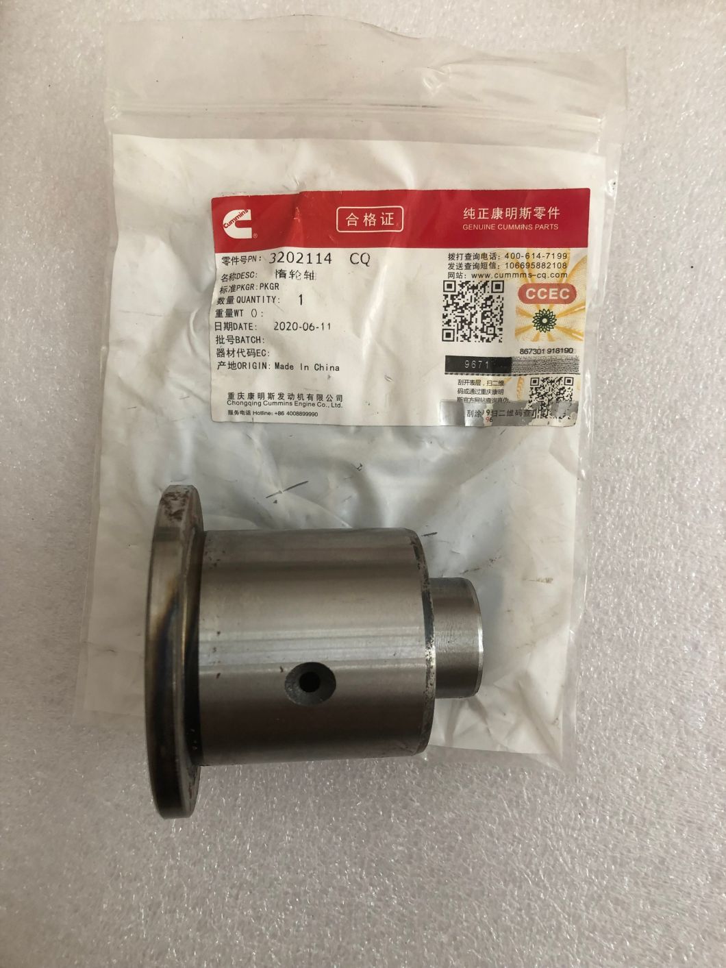 3202114 Детали двигателя натяжного вала