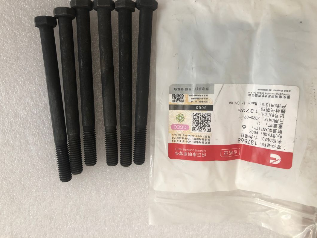 137868 Болты для двигателя Ccec