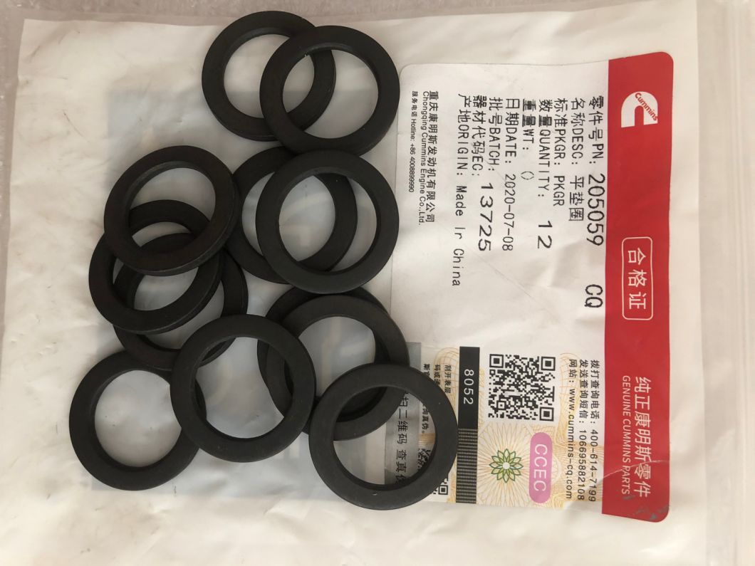 205059 Детали шайбы Ccec