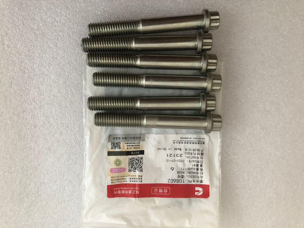 108602 Винт с шестигранной головкой