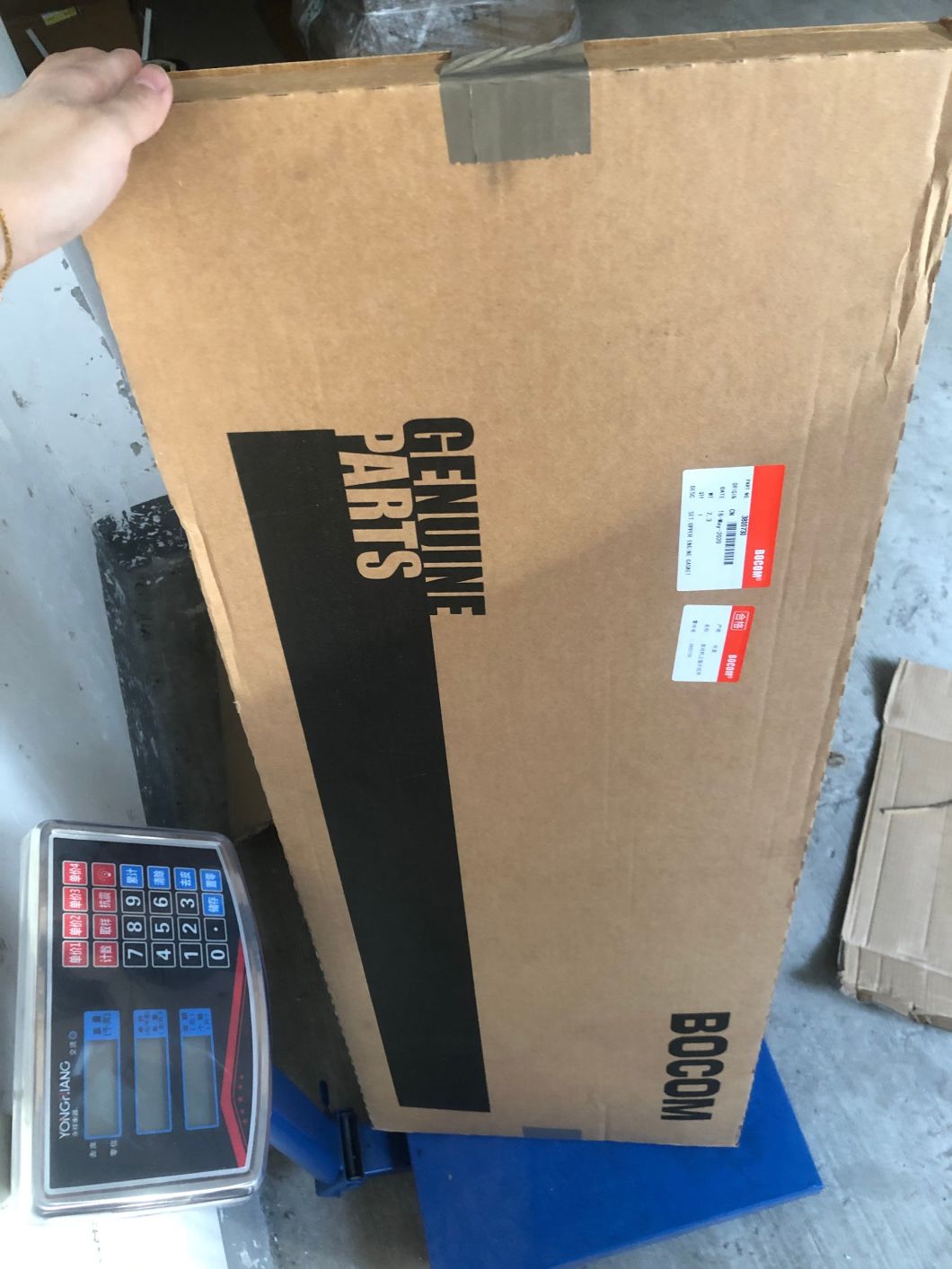 3801720 Комплект верхних прокладок для ремонтного комплекта